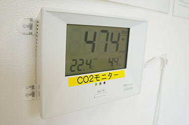 CO2モニター